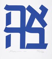 Robert Indiana AHAVA Screenprint - Sold for $2,816 on 02-21-2026 (Lot 172).jpg